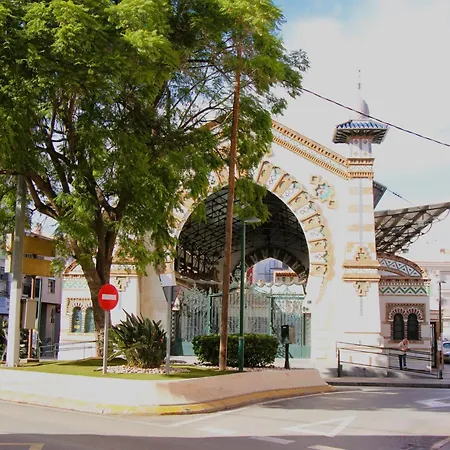 Appartamento La Casa El Molinillo - *