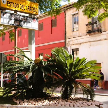 Appartamento La Casa El Molinillo - *