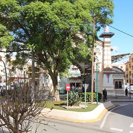 Appartamento La Casa El Molinillo - *
