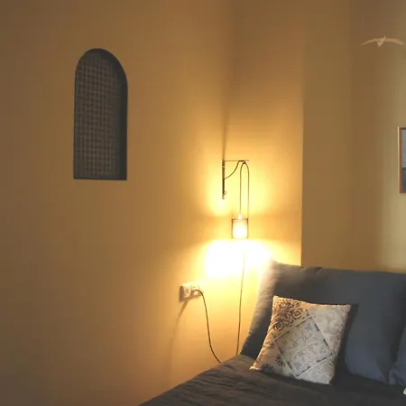 Appartamento La Casa El Molinillo - *