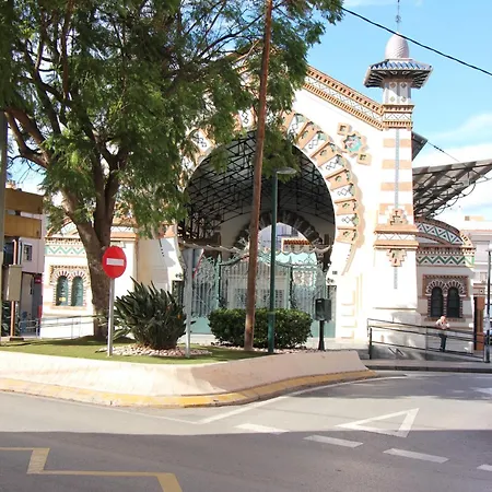 La Casa El Molinillo -